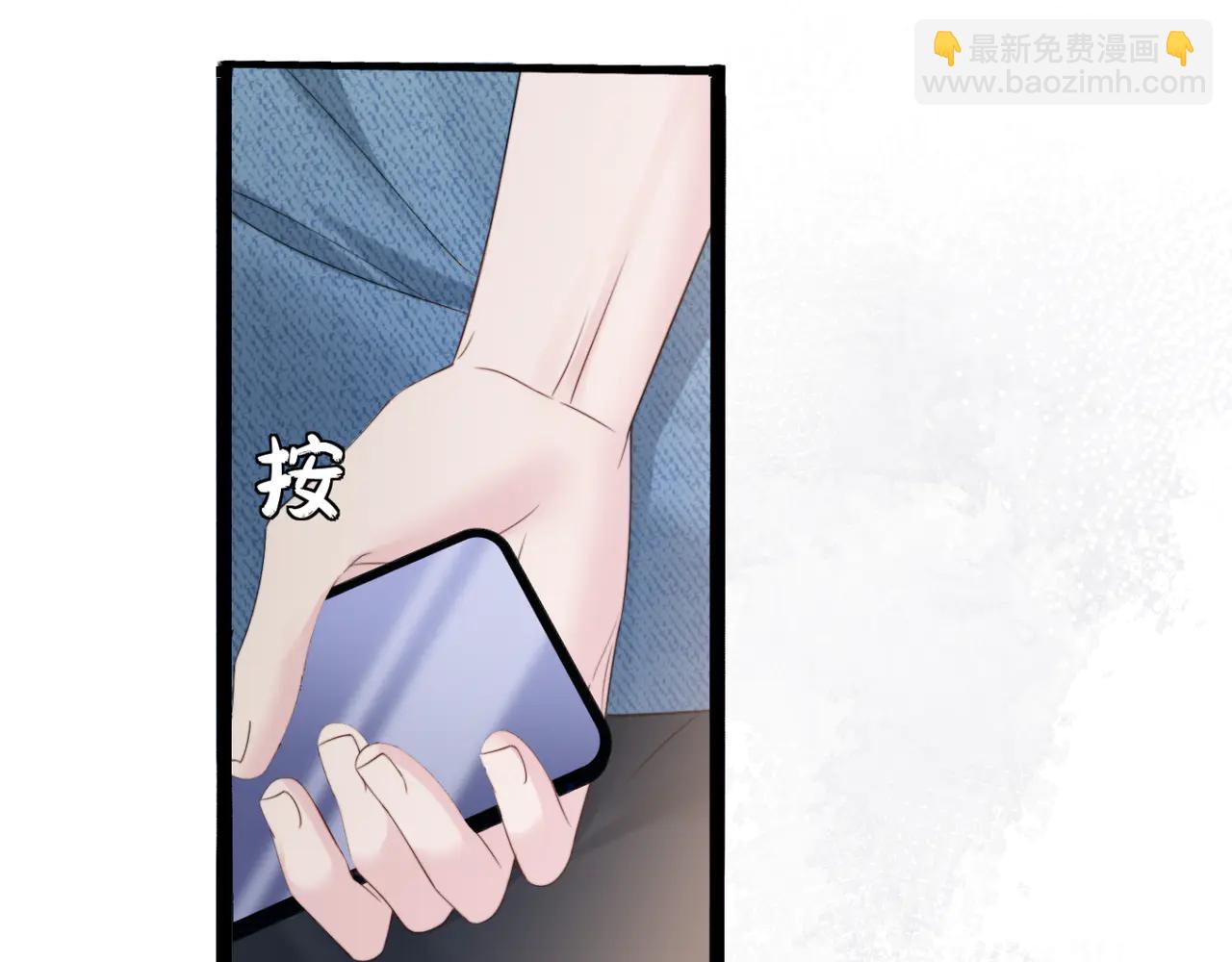第60话 讨要奖励(1/3)-第62话