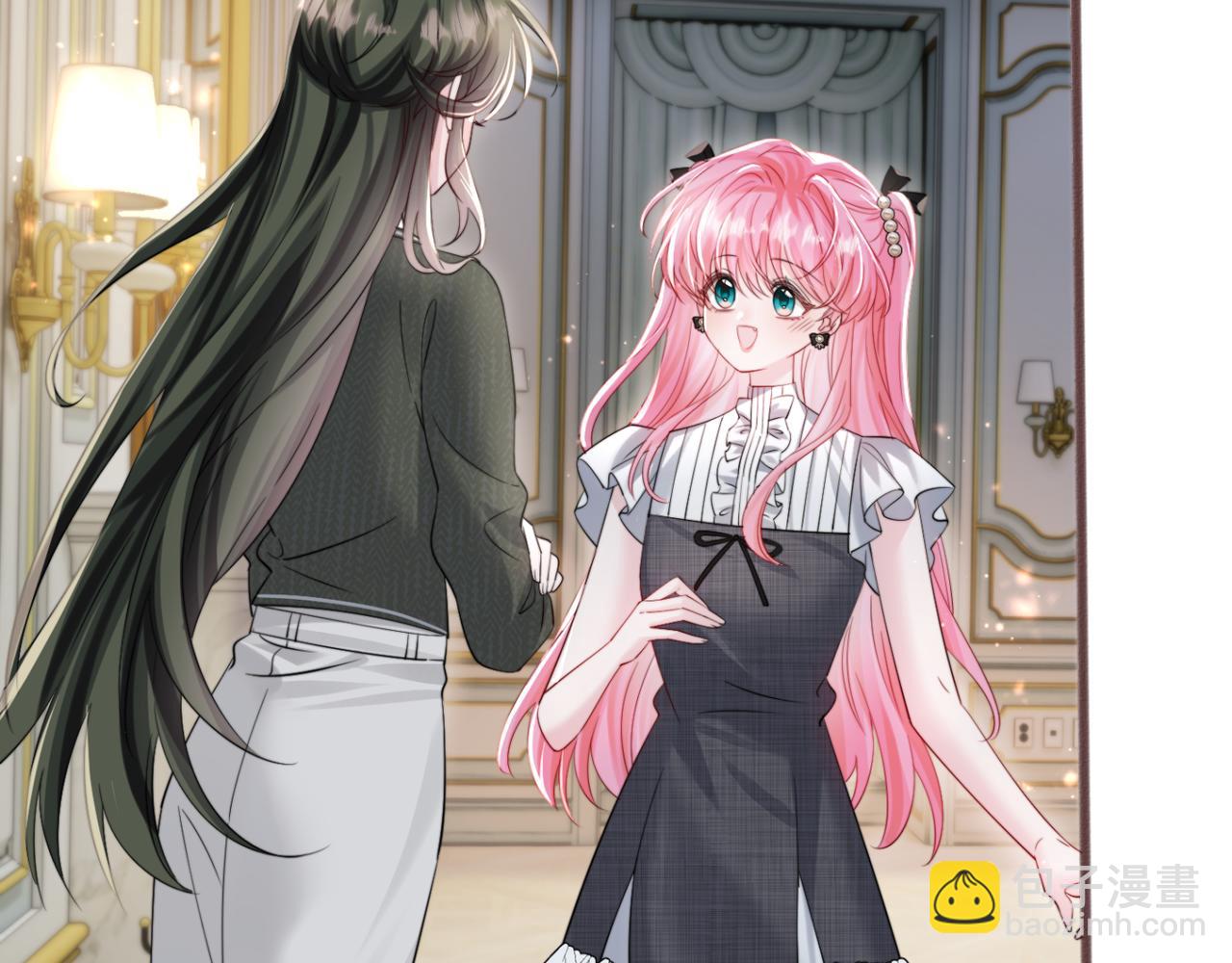 第65话 我的礼物呢？(1/3)-第68话