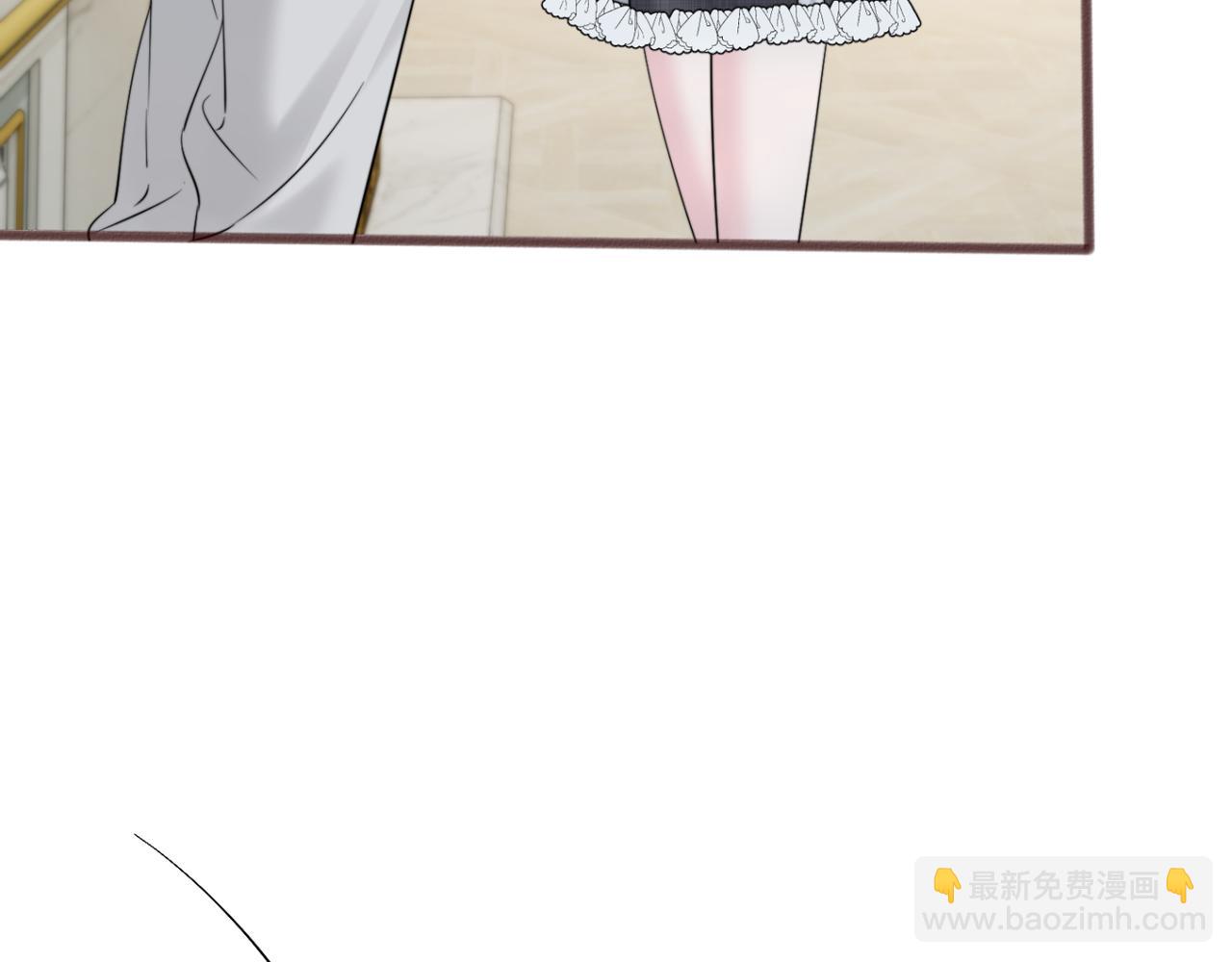 第65话 我的礼物呢？(1/3)-第68话