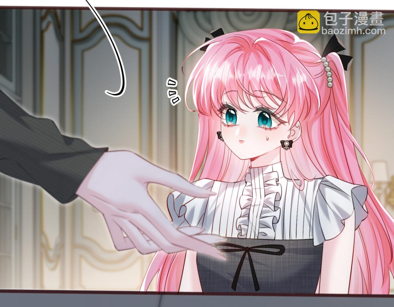 第65话 我的礼物呢？(1/3)-第68话