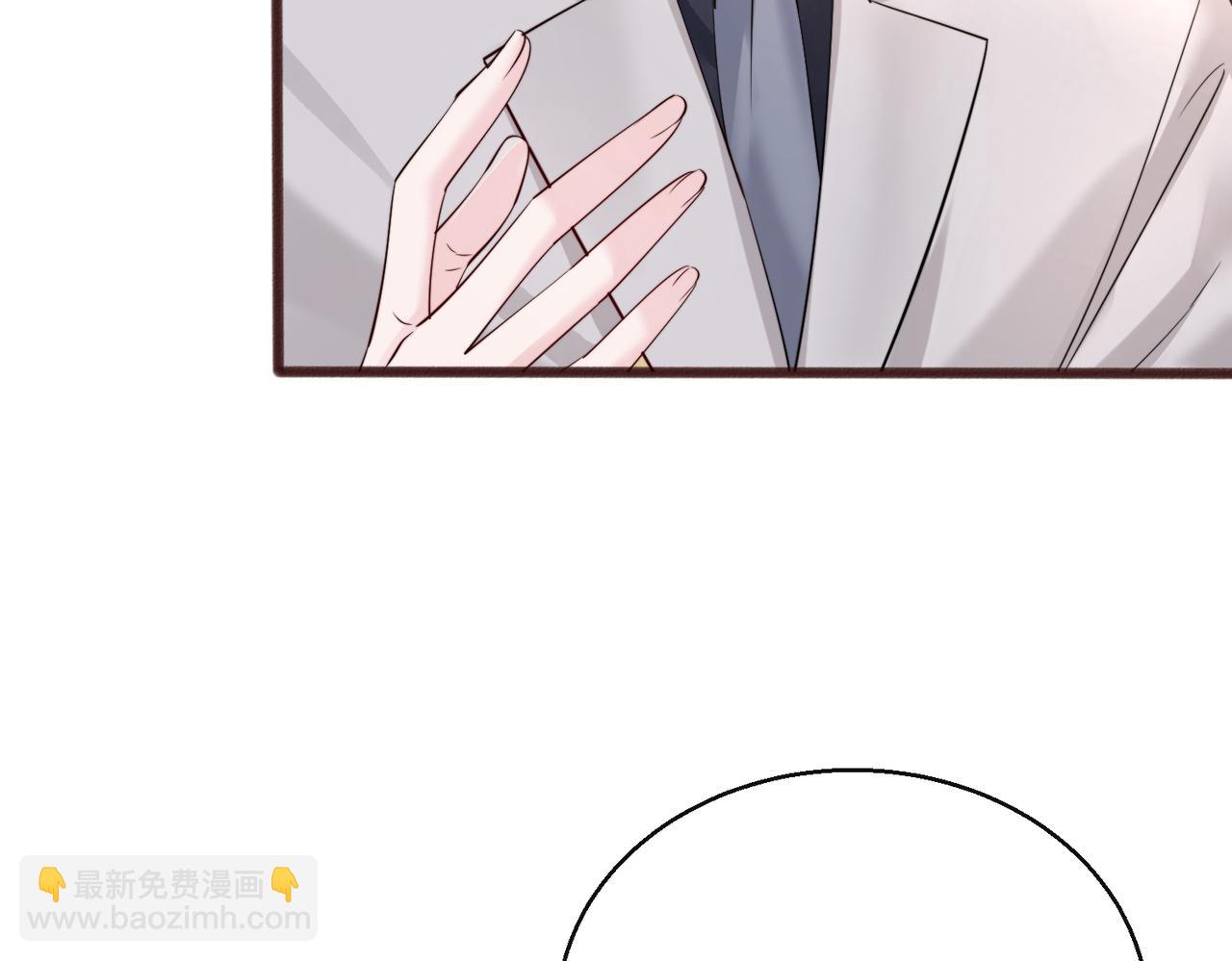 第67话 晚宴修罗场(1/3)-第70话