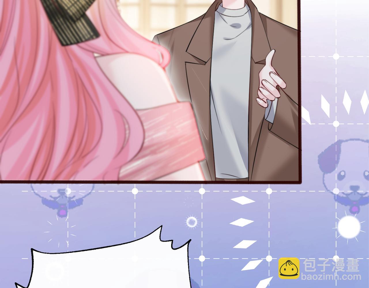 第69话 封玦喝醉了？(1/3)-第72话