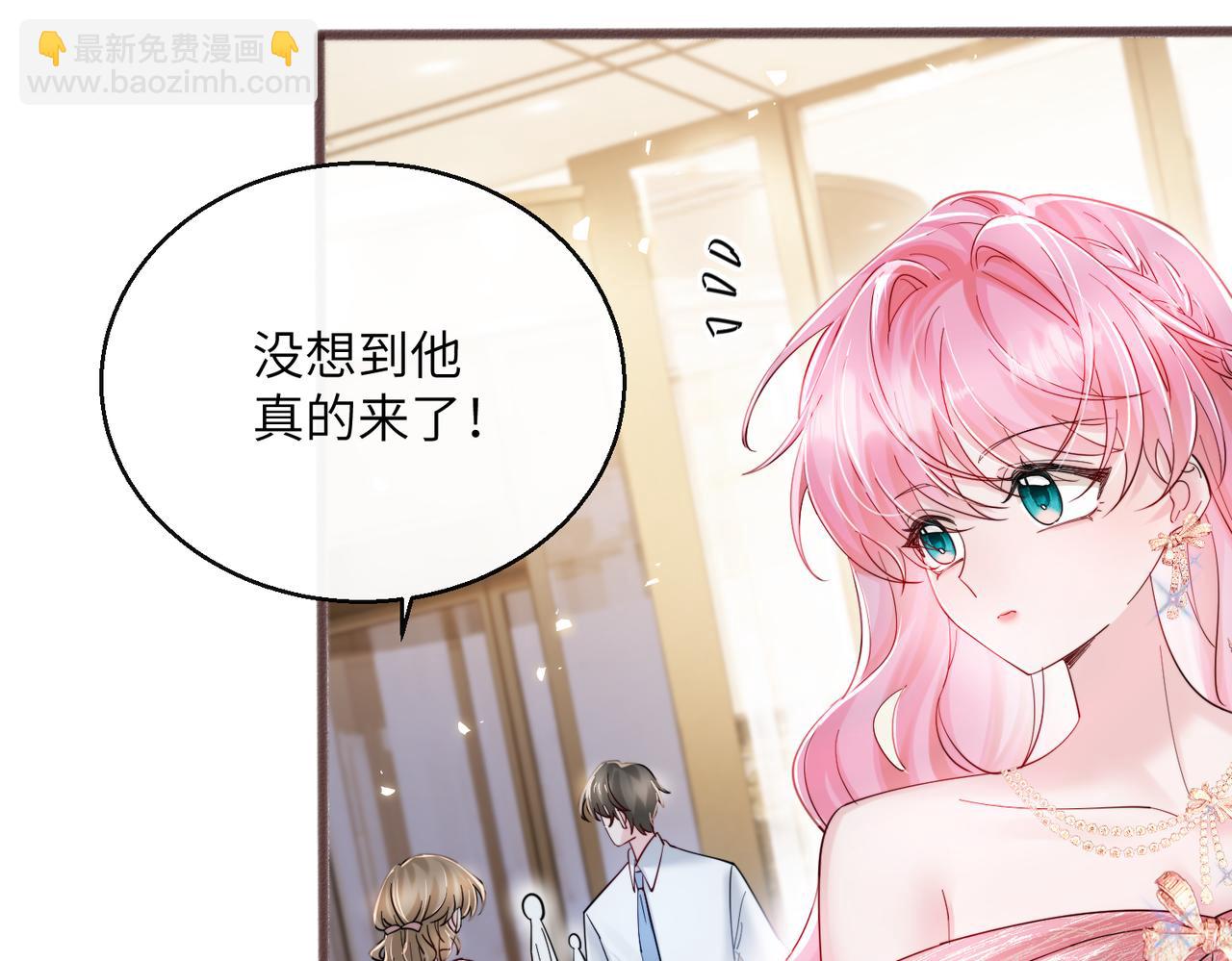 第71话 不信谣不传谣(1/3)-第74话