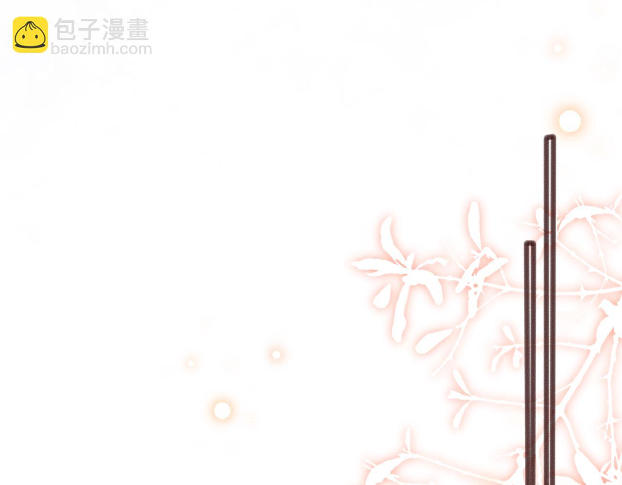 第73话 没有秘密(1/3)-第76话