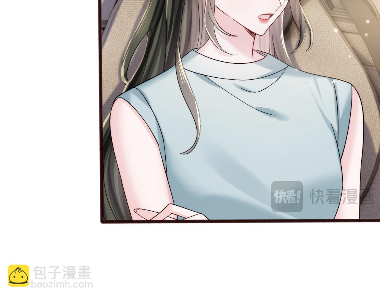 第75话 光锥实验(1/3)-第78话