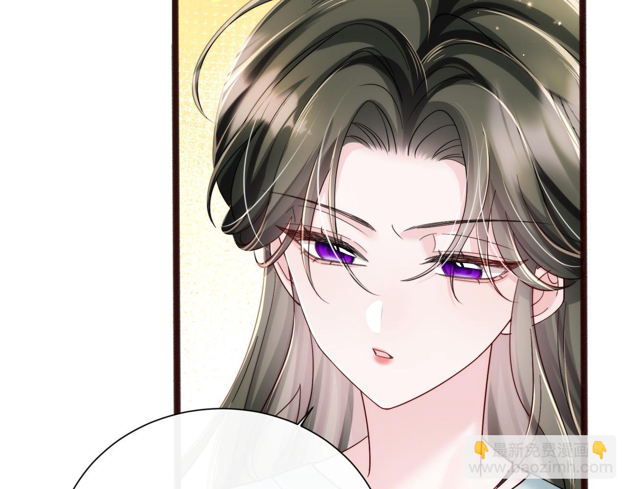 第75话 光锥实验(1/3)-第78话