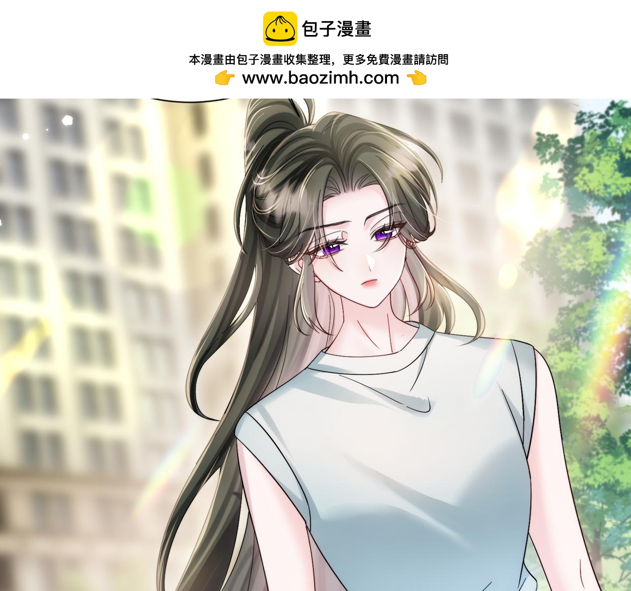 第75话 光锥实验(1/3)-第78话