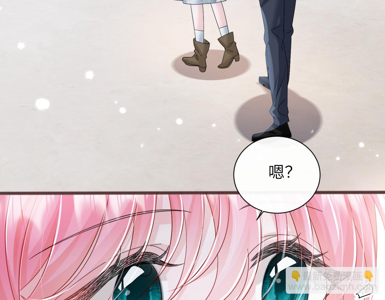 第77话 晚宴(1/3)-第80话