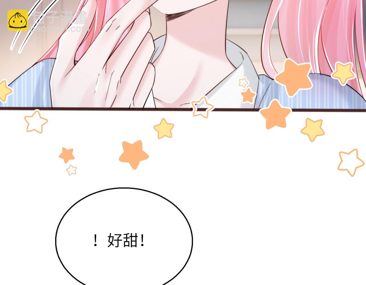 第79话 端水大师(1/3)-第82话