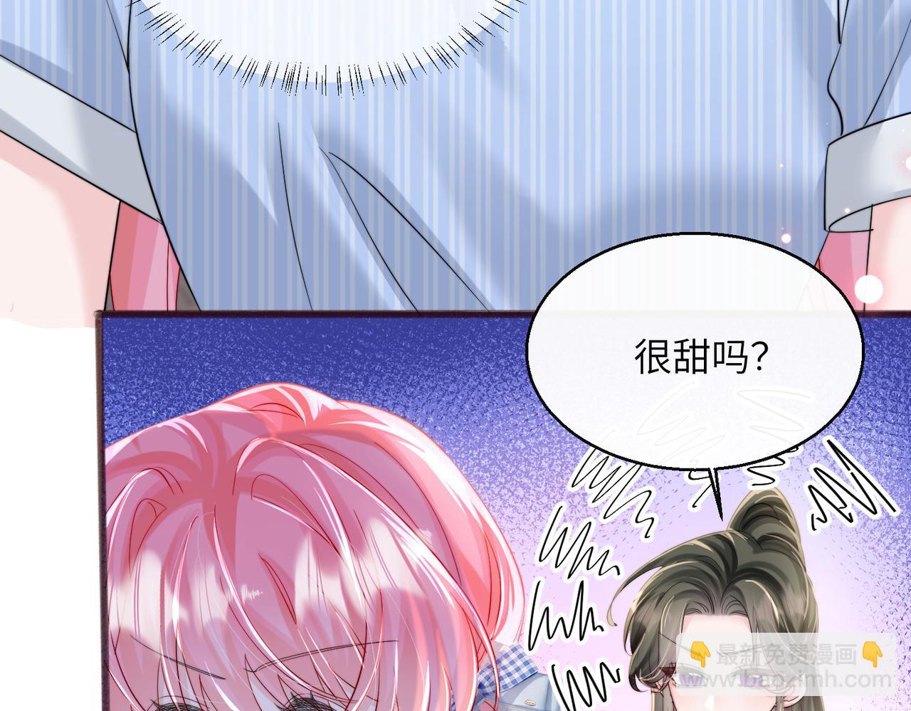 第79话 端水大师(1/3)-第82话