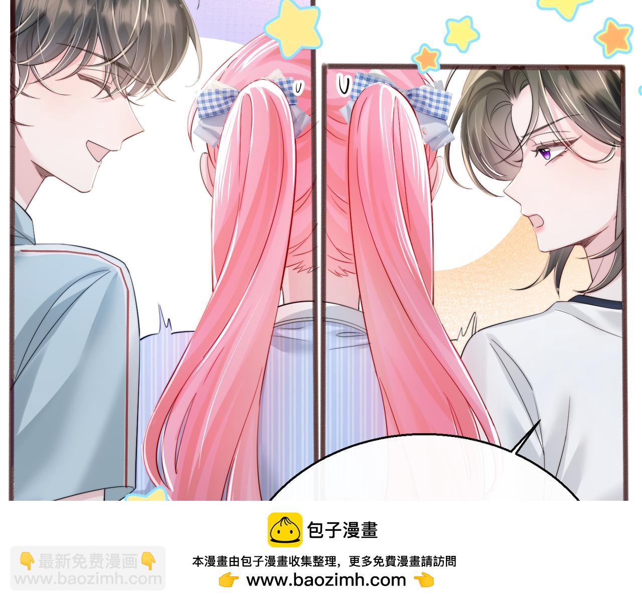 第79话 端水大师(1/3)-第82话