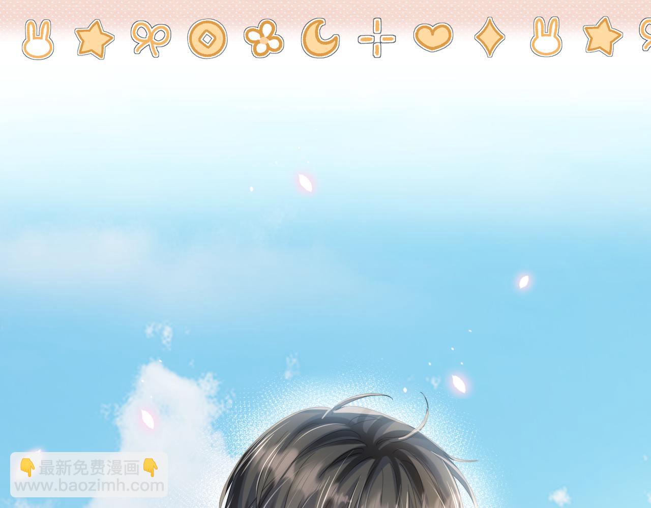 第79话 端水大师(1/3)-第82话