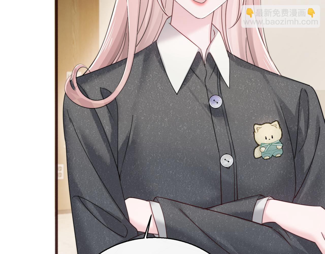第81话 冲我来的？(1/3)-第84话