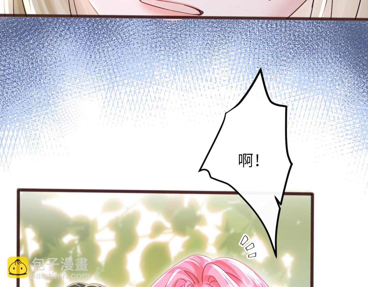 第84话 姐妹情深(1/3)-第86话