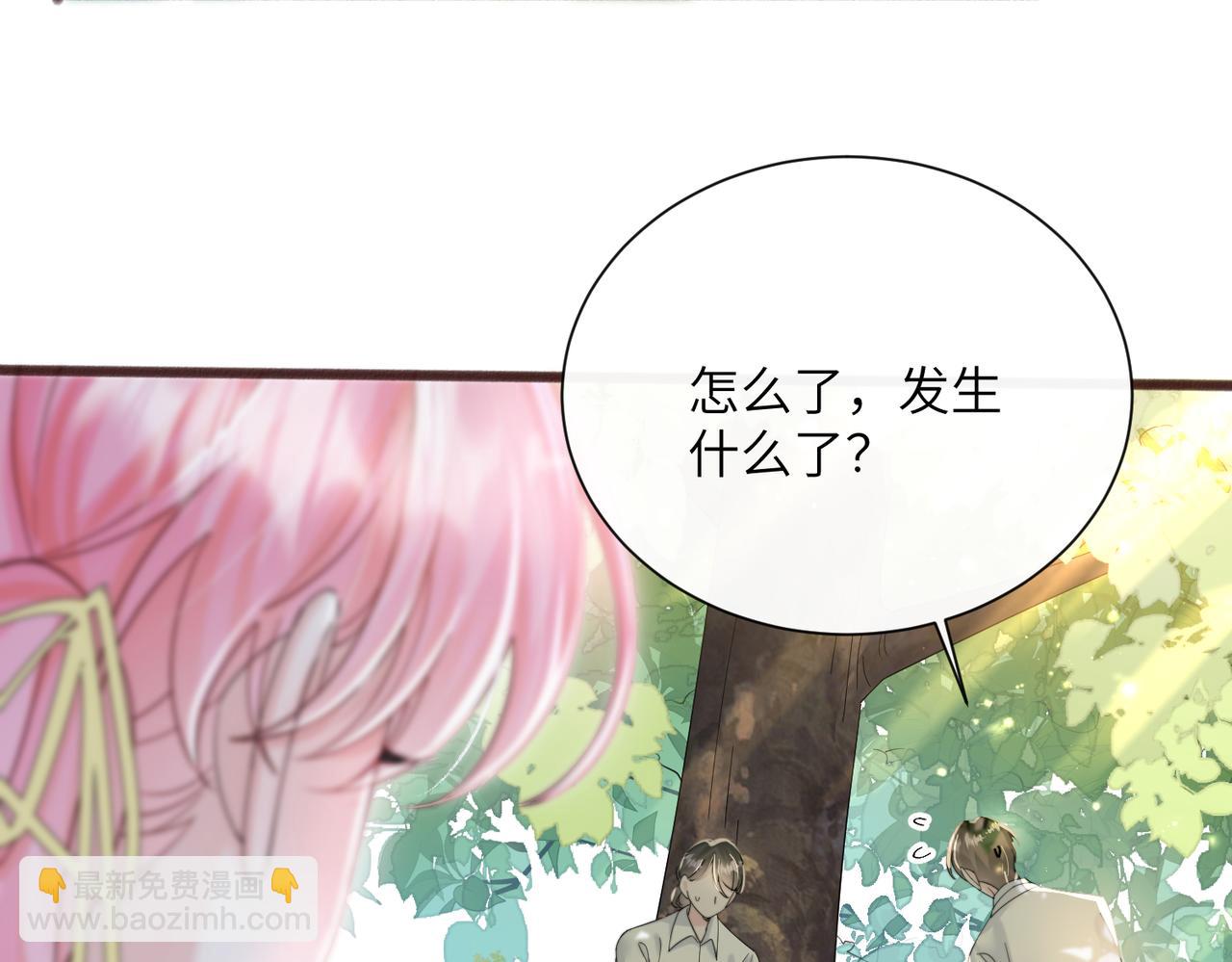 第84话 姐妹情深(1/3)-第86话