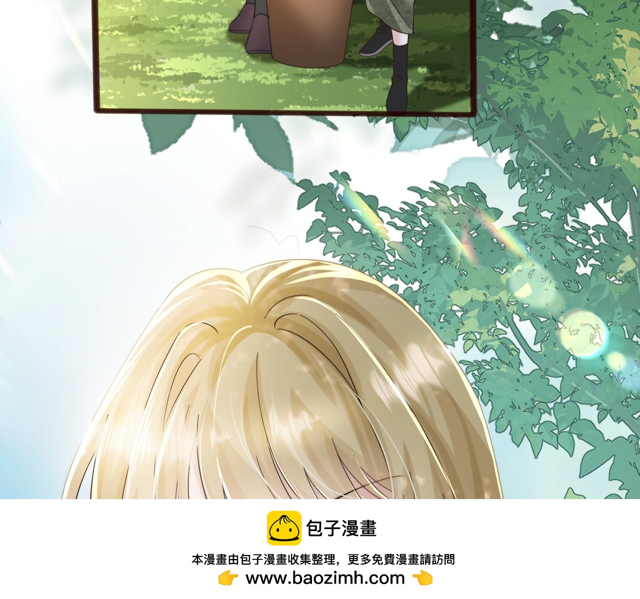第85 金主探班(1/3)-第88话