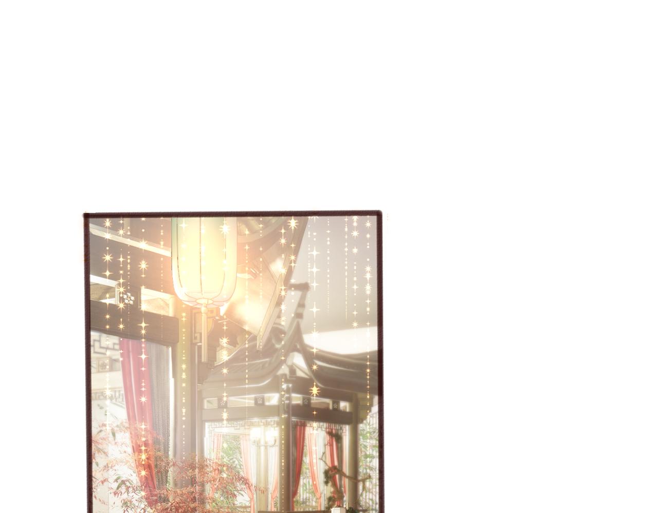 第89话 顾家卖女求荣？(1/3)-第92话
