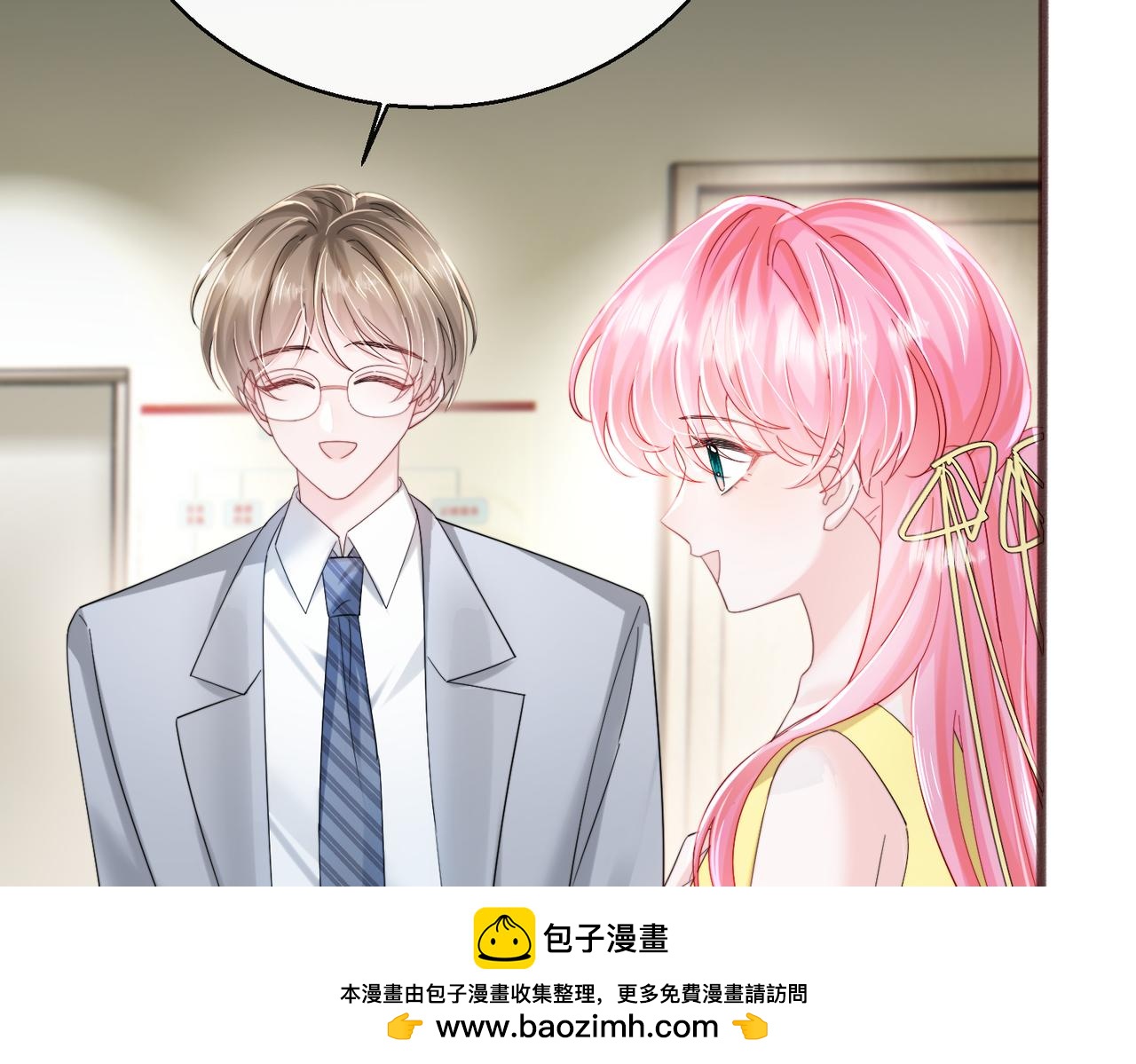 第89话 顾家卖女求荣？(1/3)-第92话