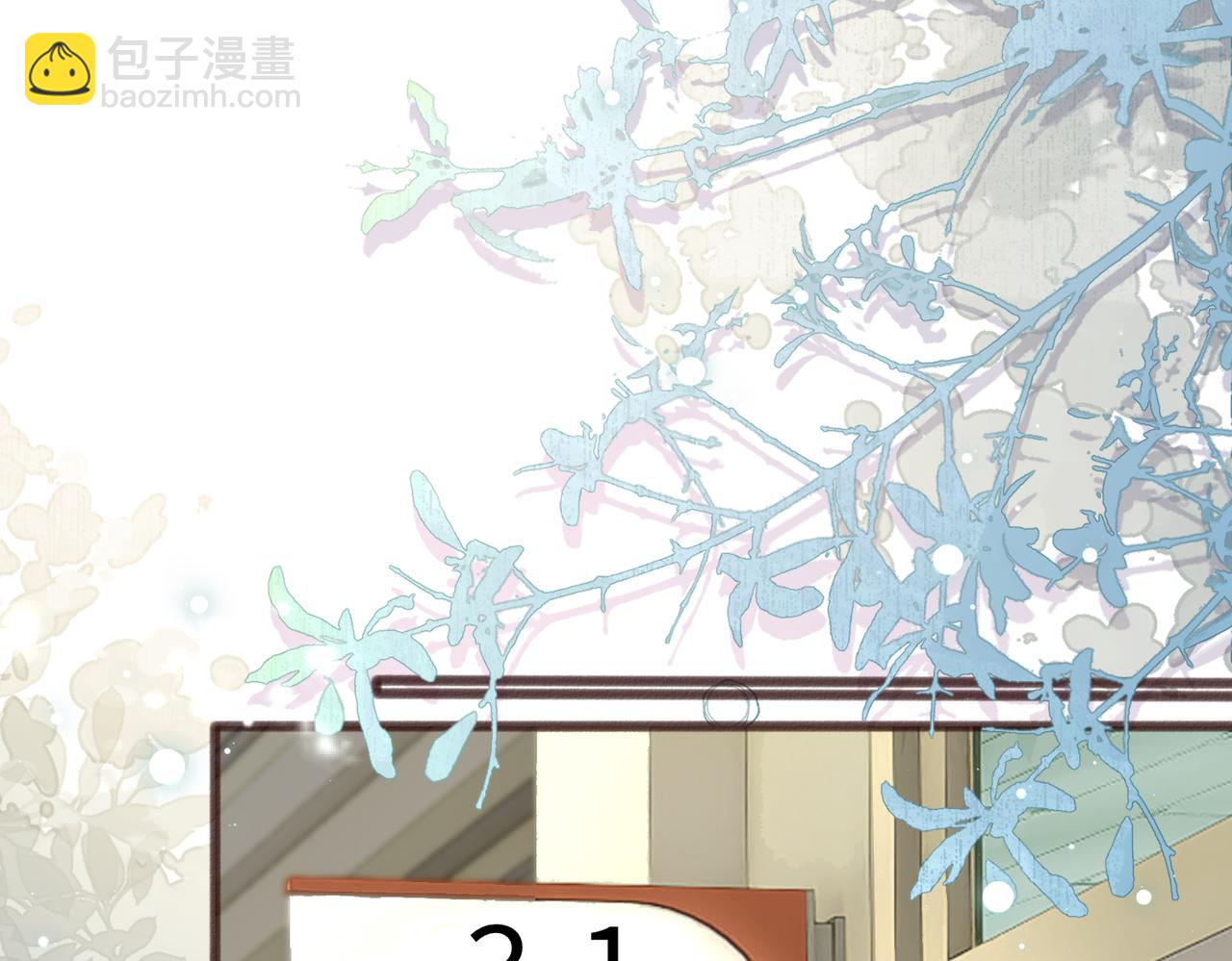 第91话 被保护的顾矜(1/3)-第94话
