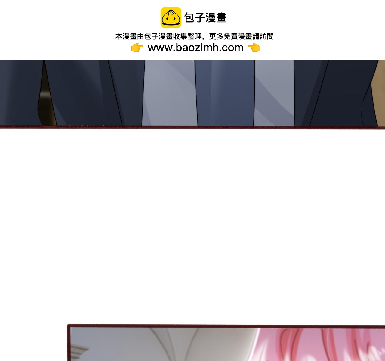 第93话 姐姐好看(1/3)-第96话