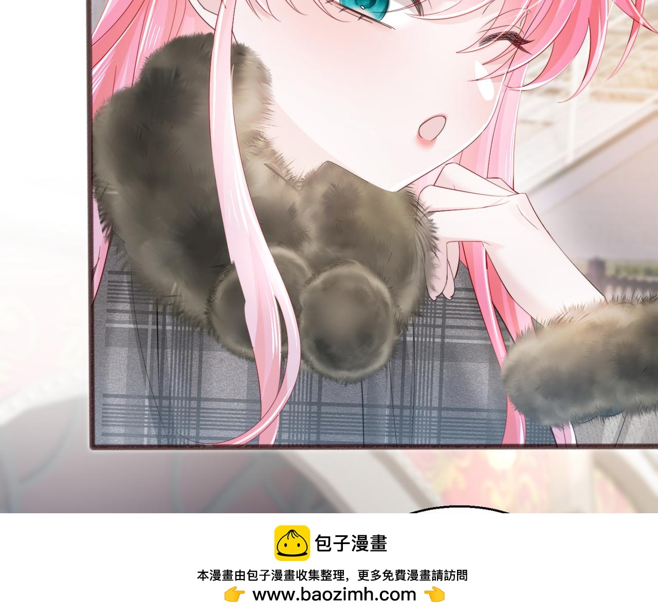 第95话 甜不甜？(1/2)-第98话