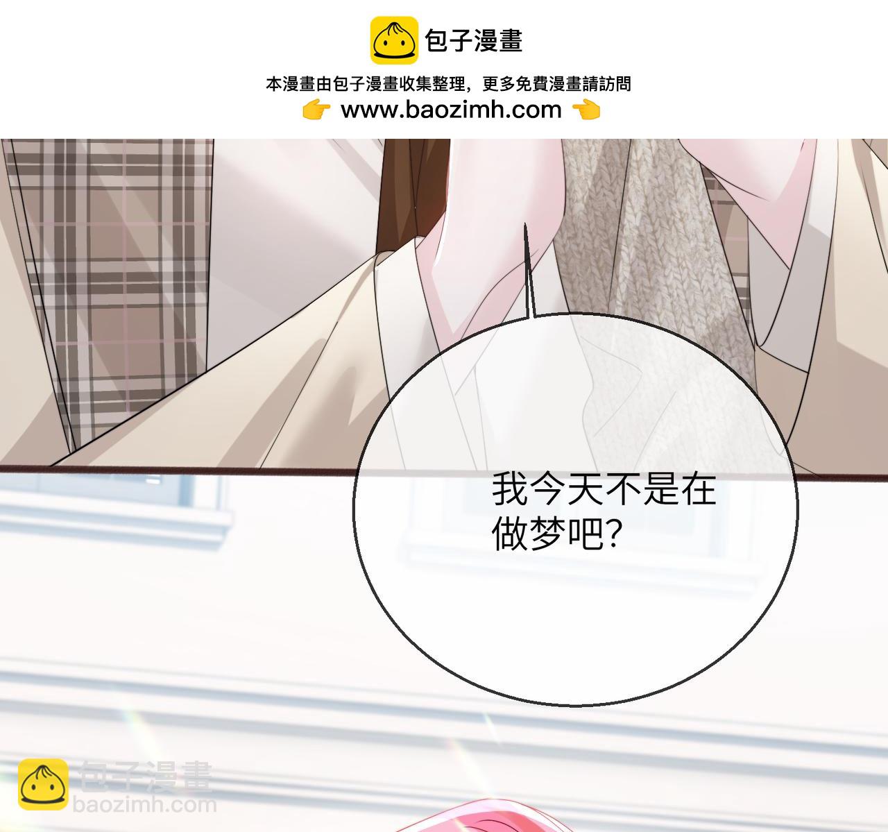第97话 三堂会审(1/2)-第100话