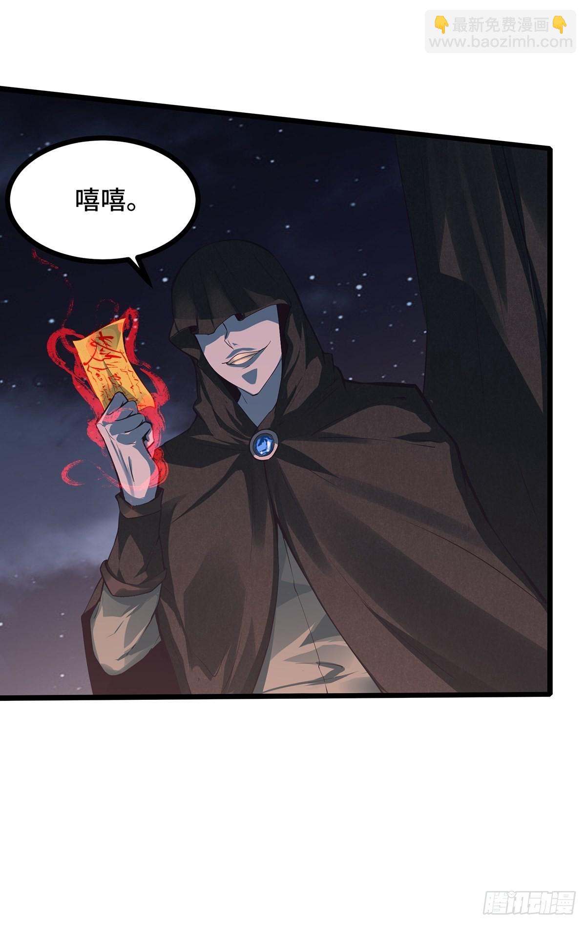 第1话(1/2)-第2话