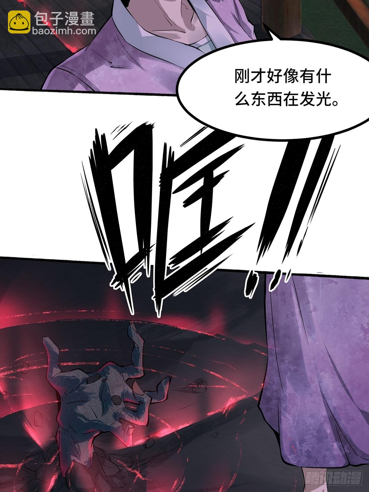 第1话(1/2)-第2话