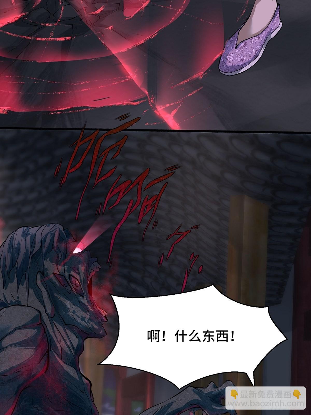 第1话(1/2)-第2话