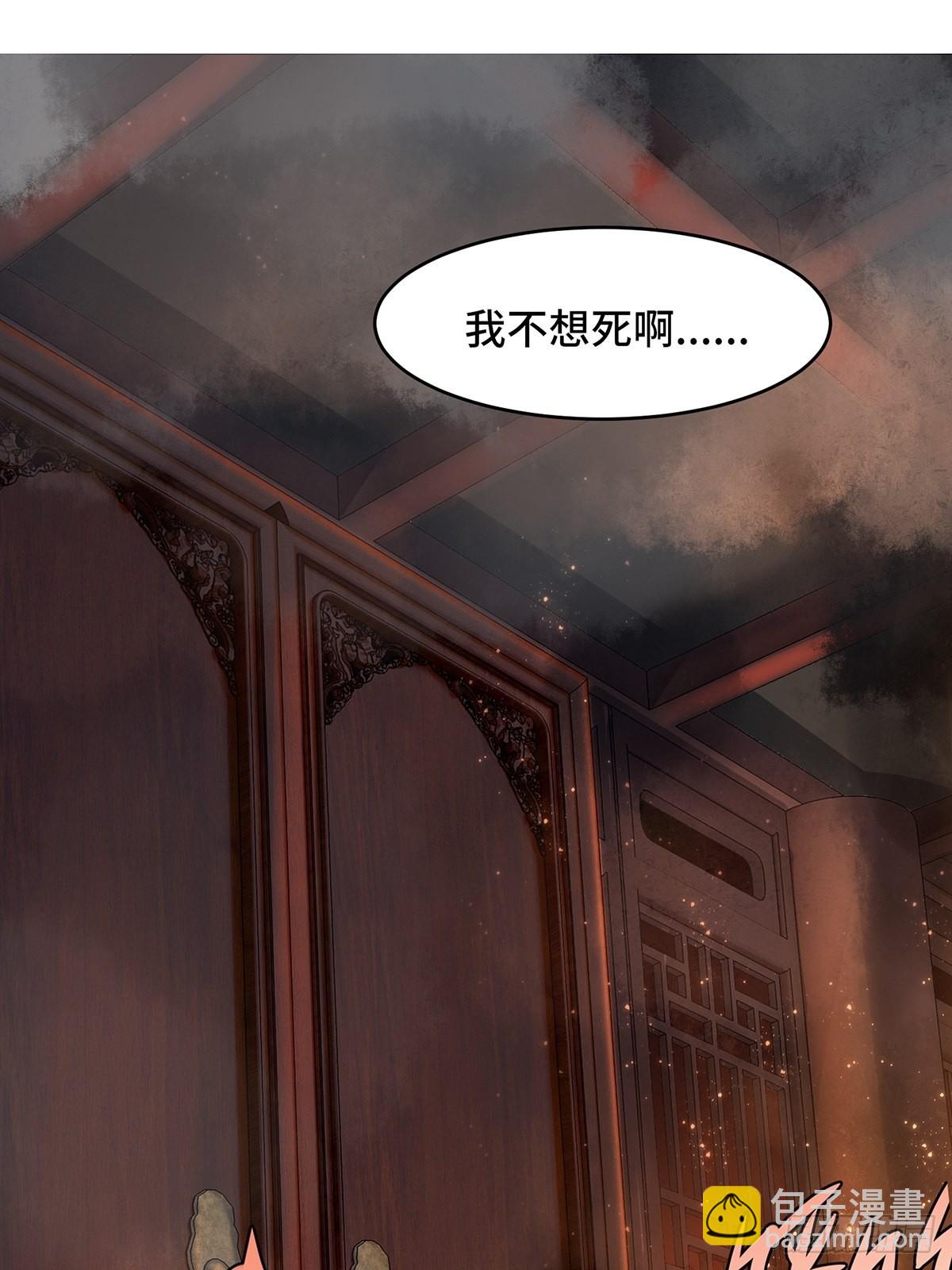 第1话(1/2)-第2话