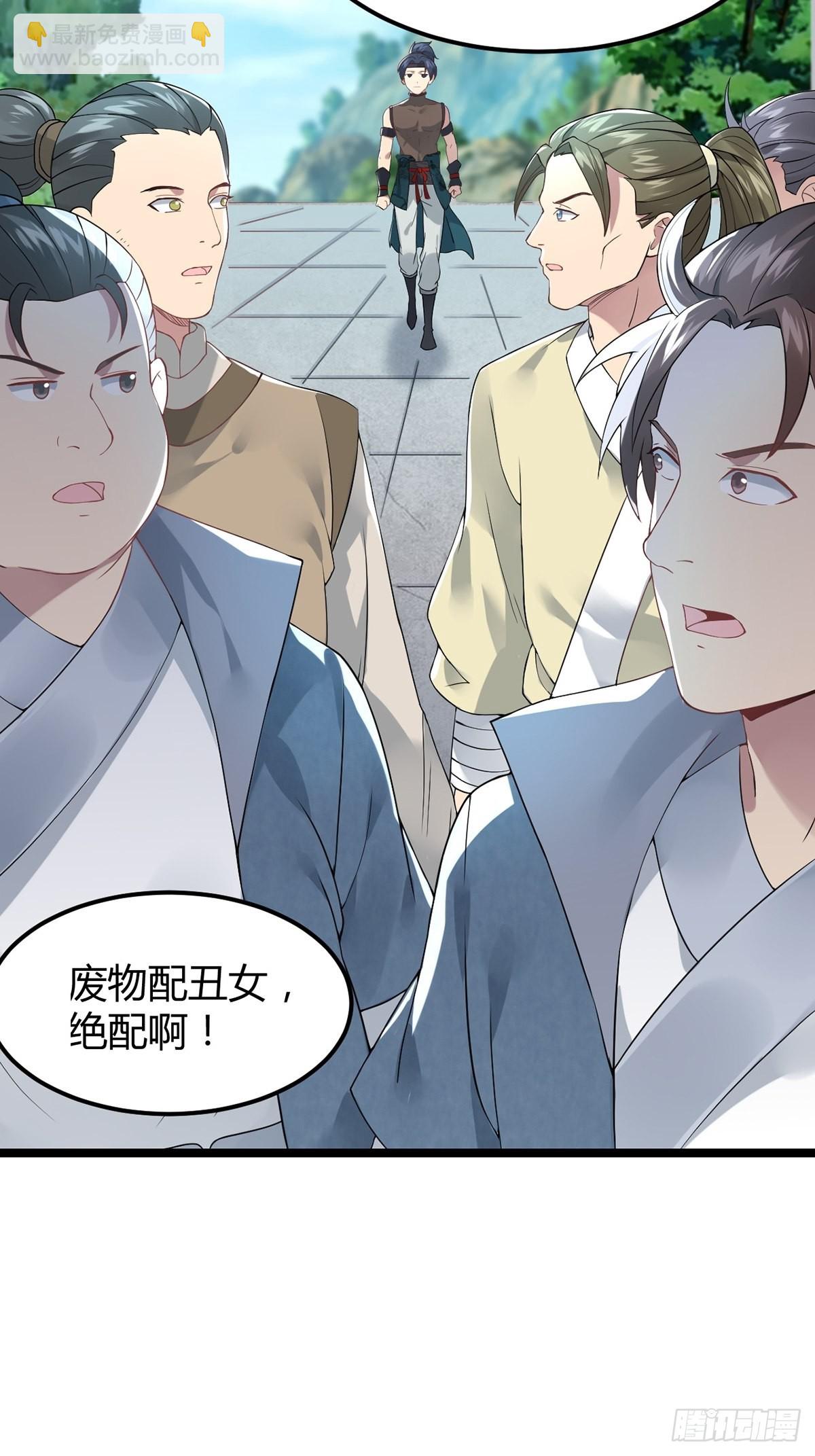 第14话-第14话