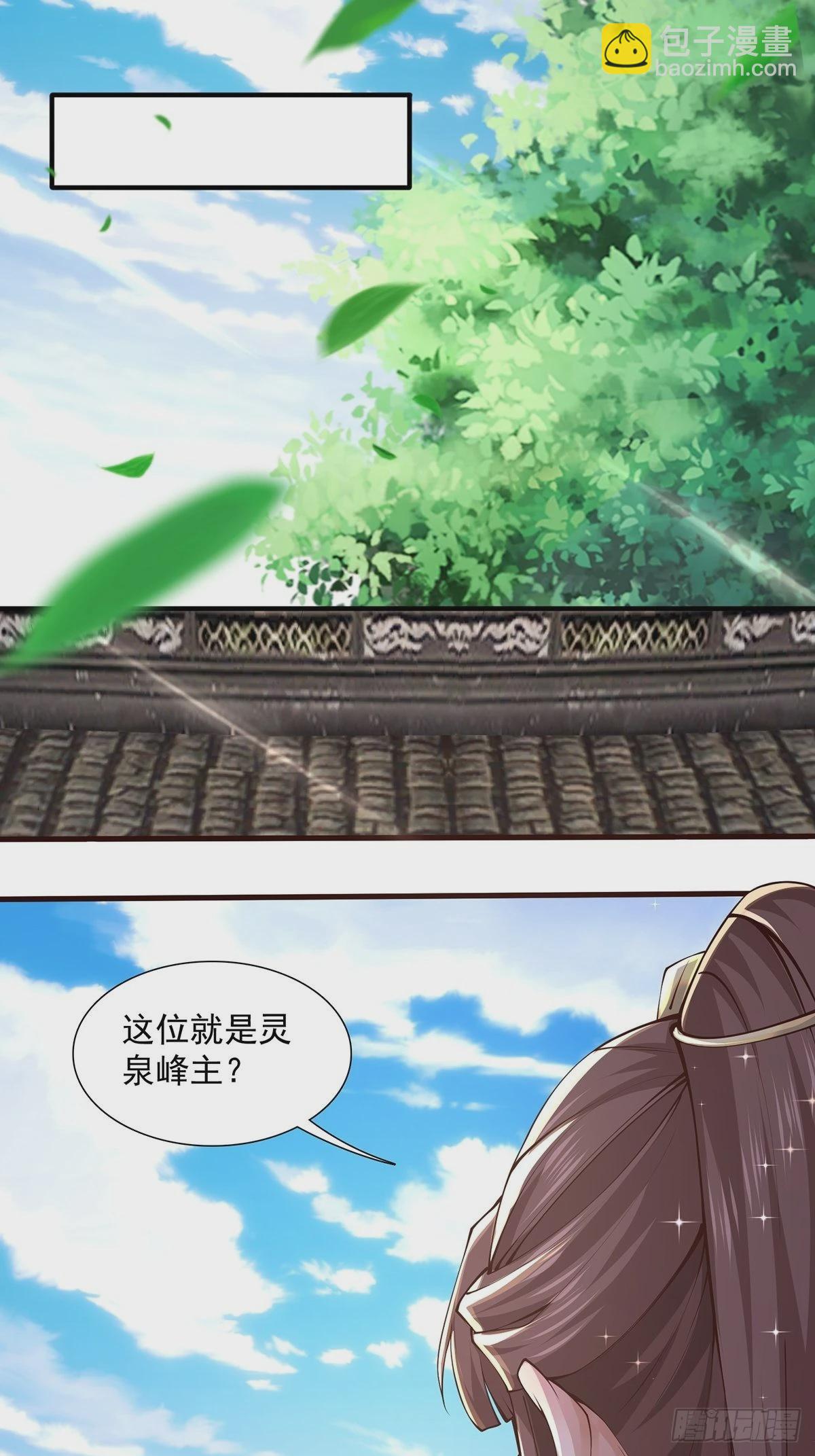 第18话-最后的猖狂！(1/2)-第18话