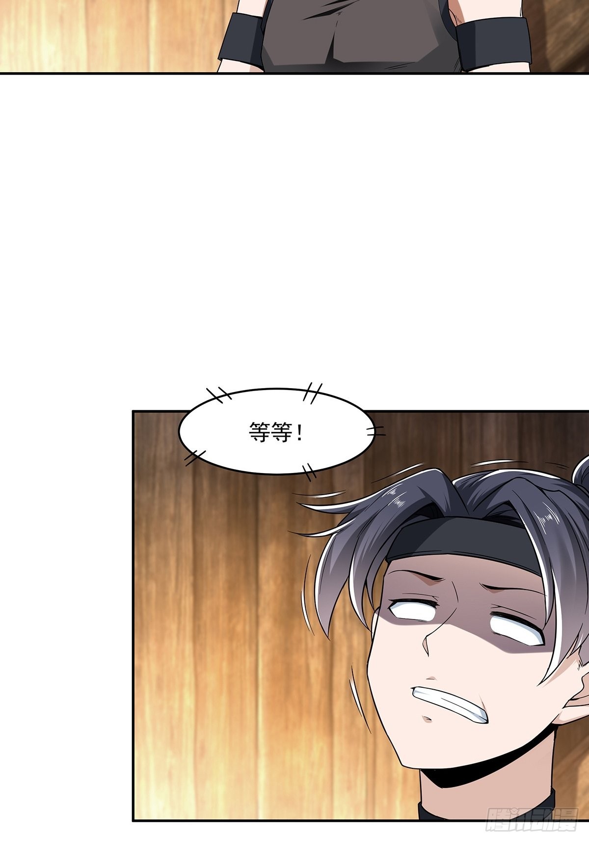第20话-出乎意料的希望之星！(1/2)-第20话