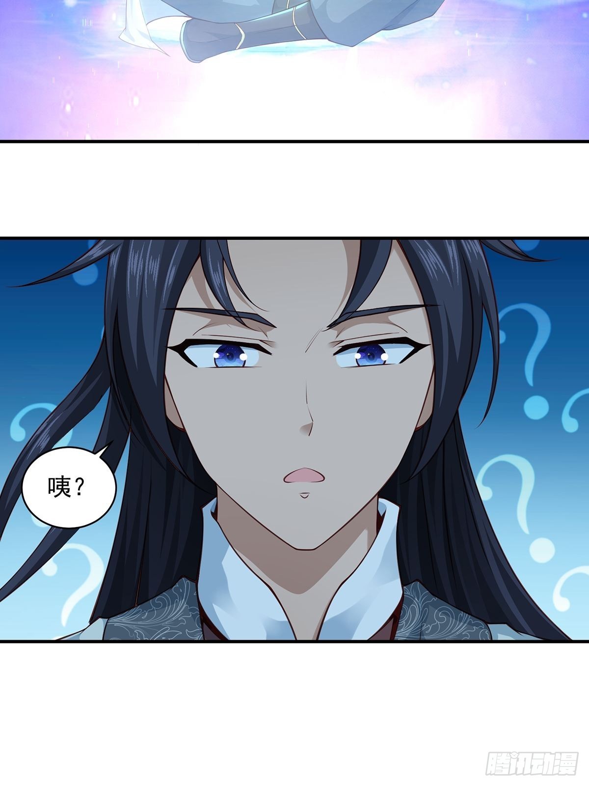 第28话-三公主报恩~(1/2)-第28话