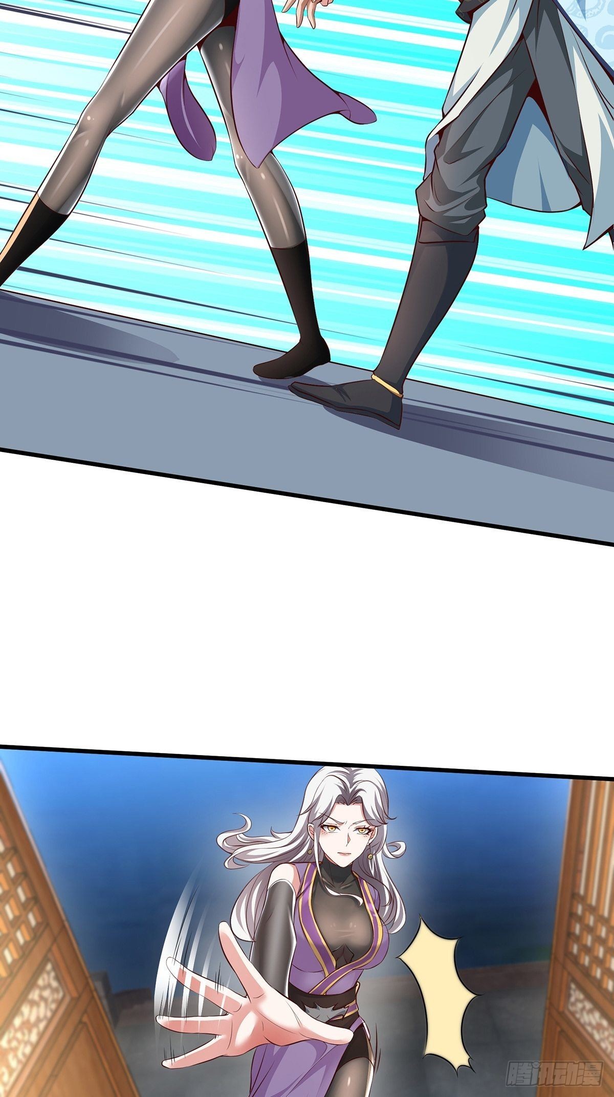 第30话-师父饿了~-第30话