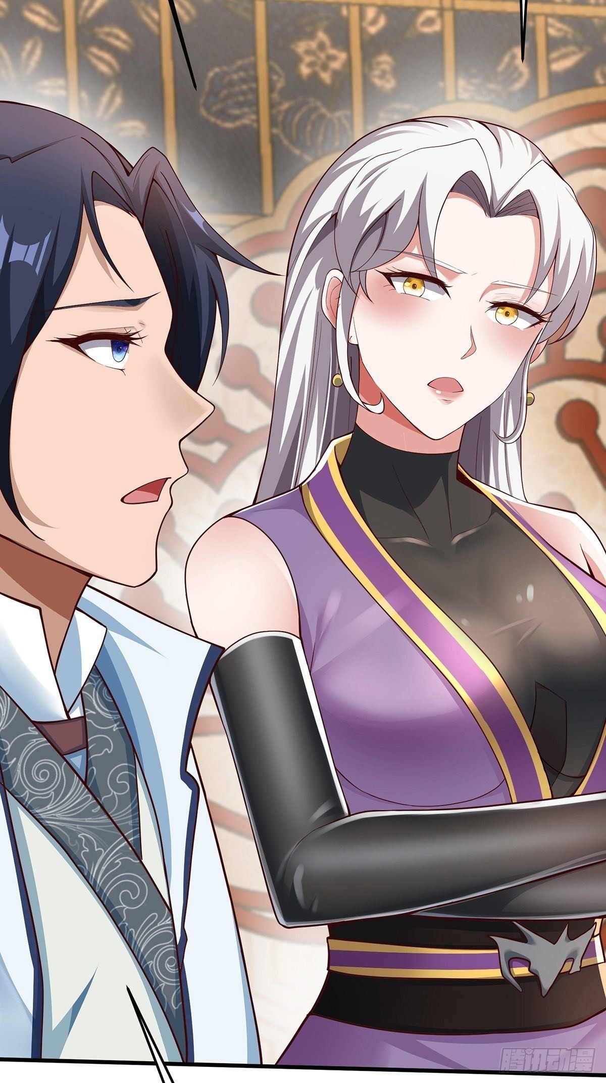第30话-师父饿了~-第30话