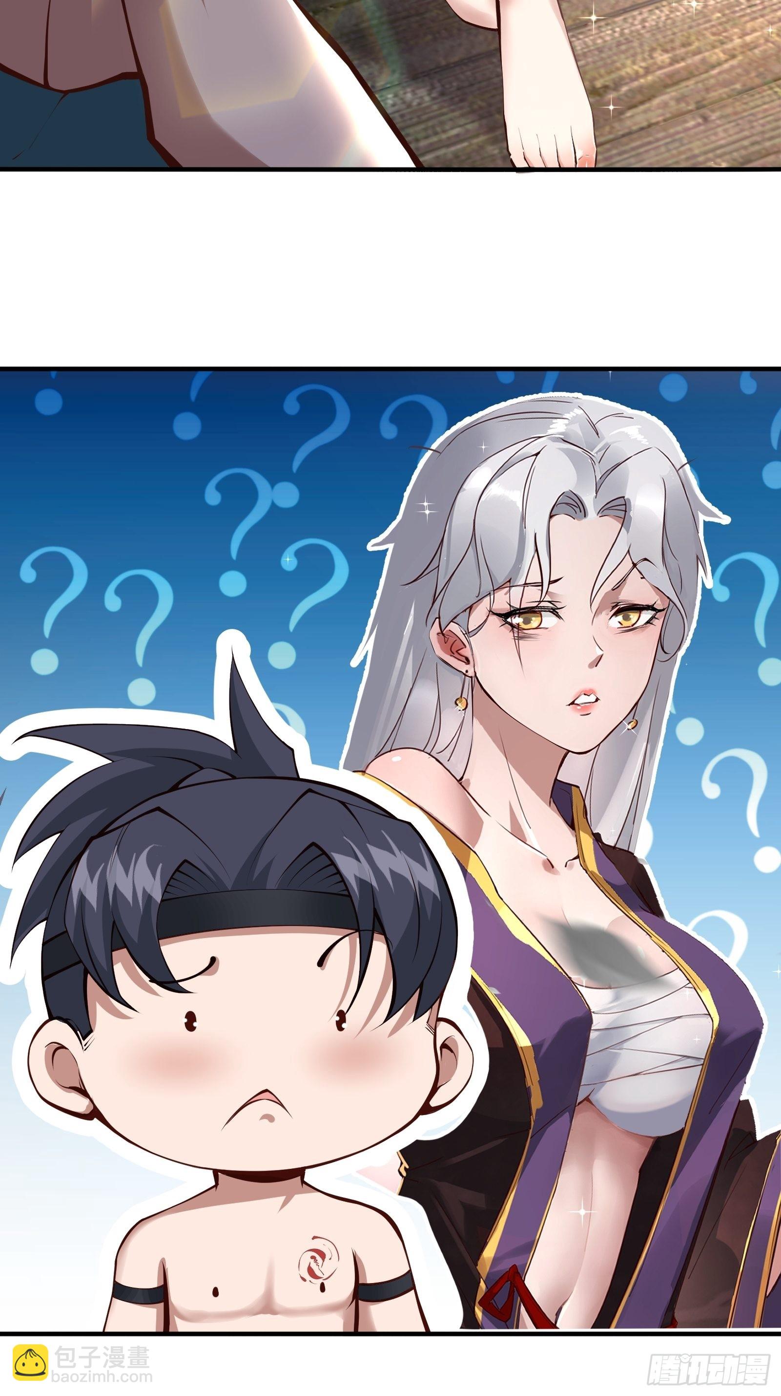 第3话-第4话