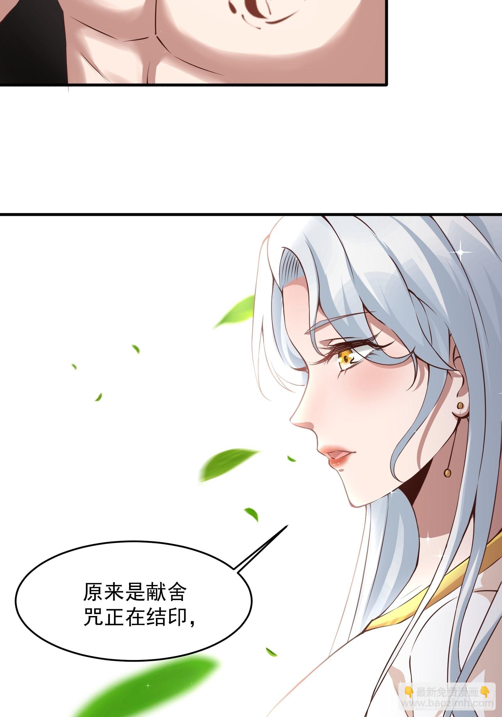 第3话-第4话