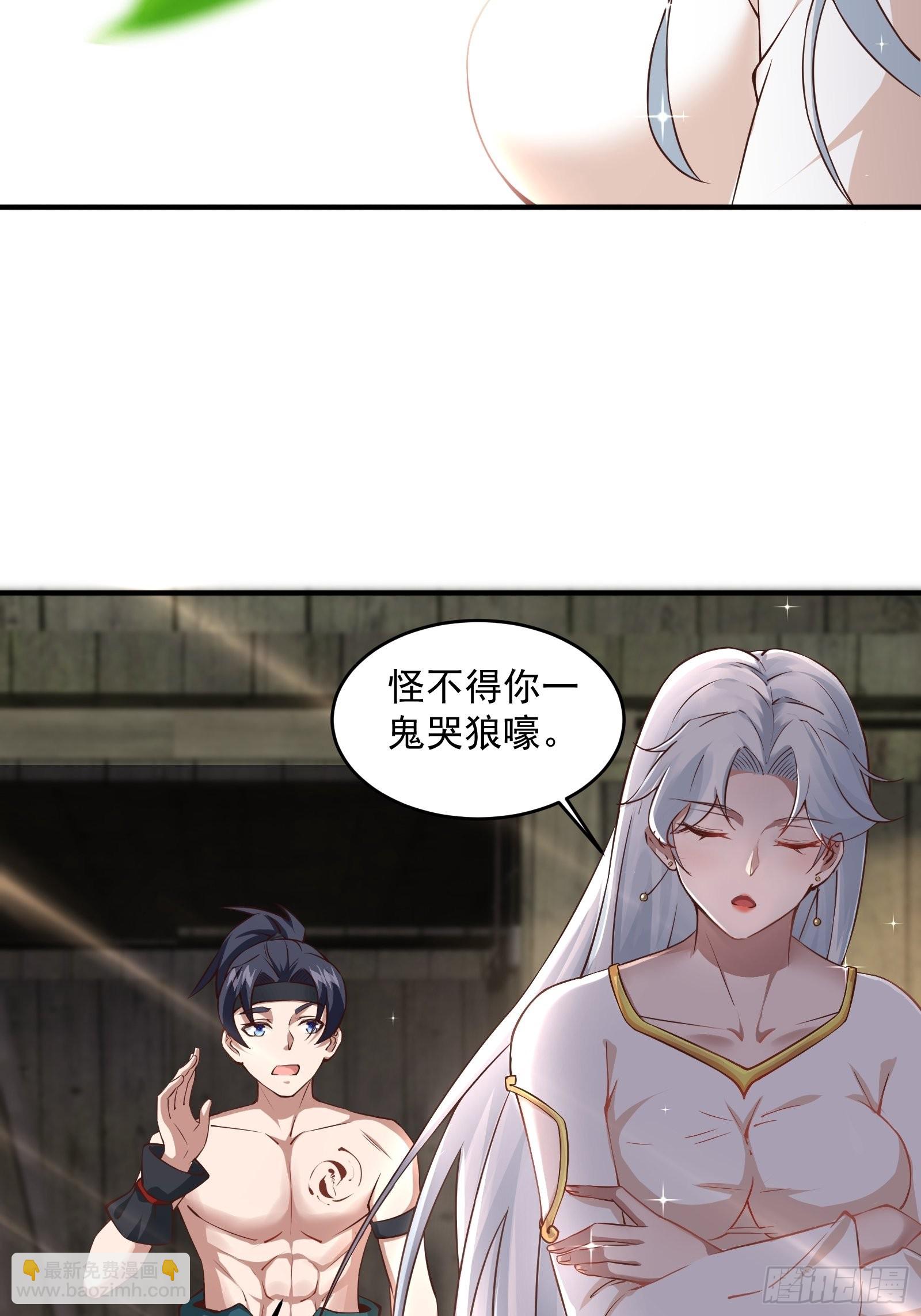 第3话-第4话