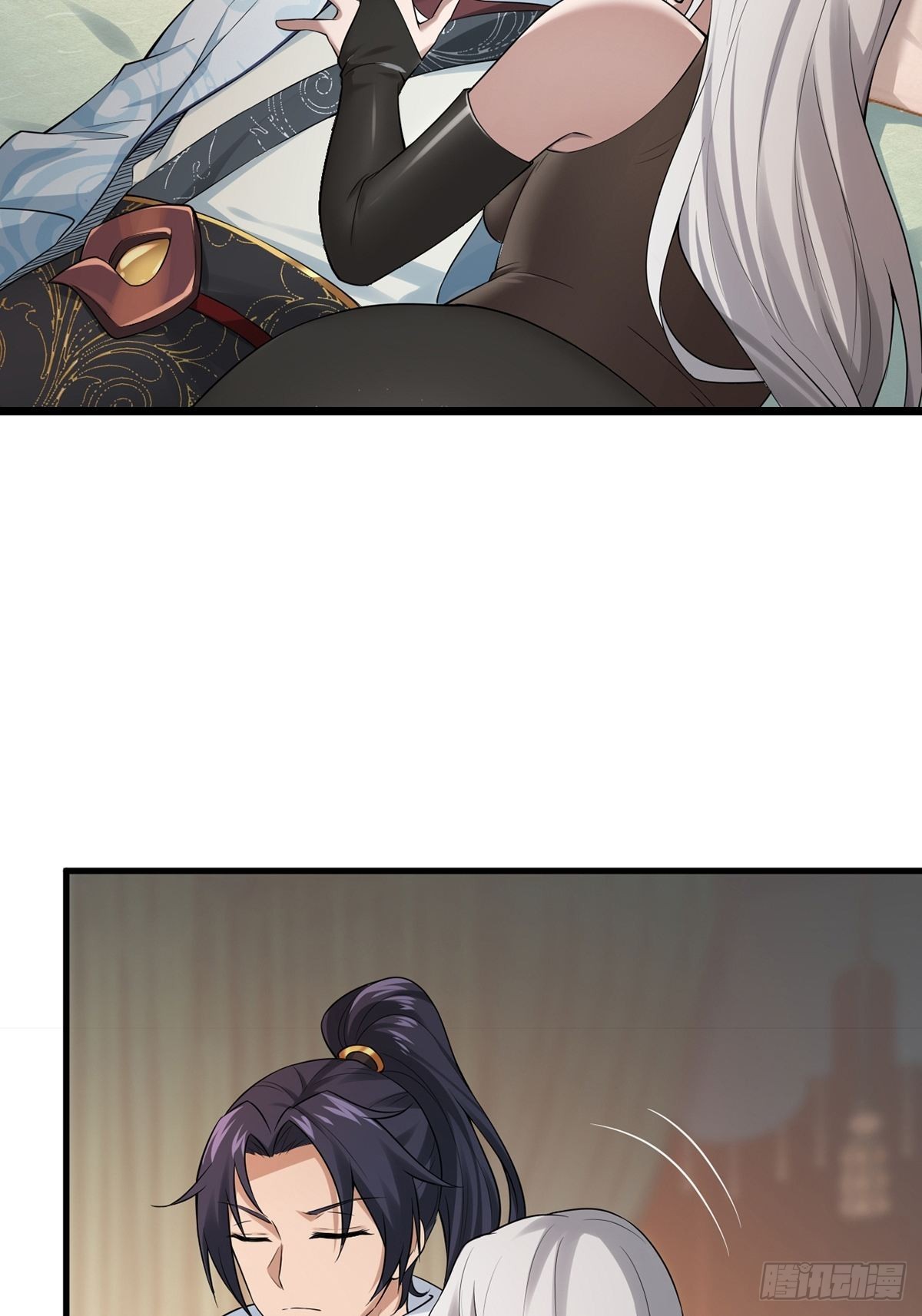 第34话-师父中毒了？-第34话