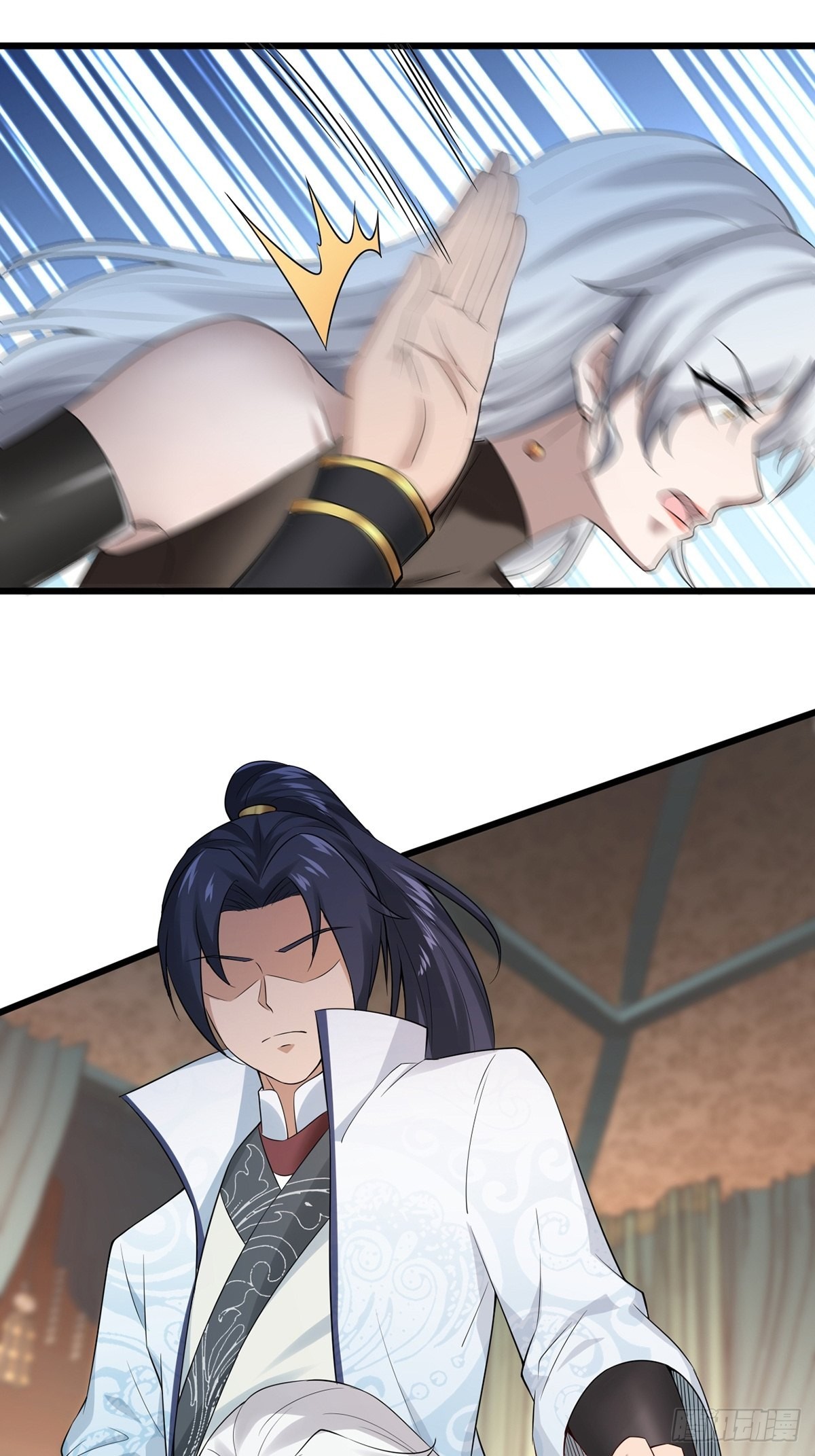 第34话-师父中毒了？-第34话