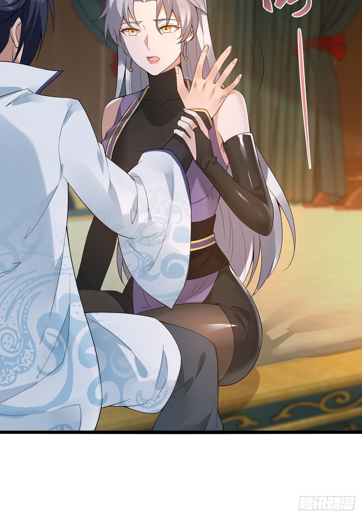 第34话-师父中毒了？-第34话
