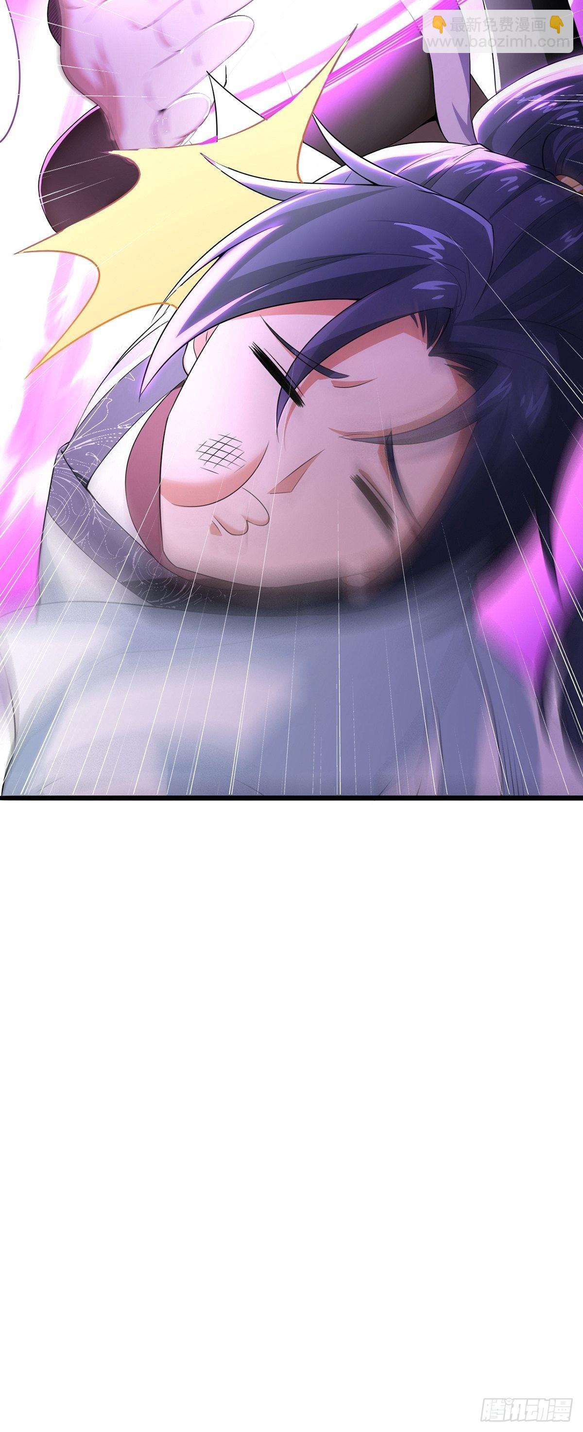 第36话-给你一巴掌！-第36话