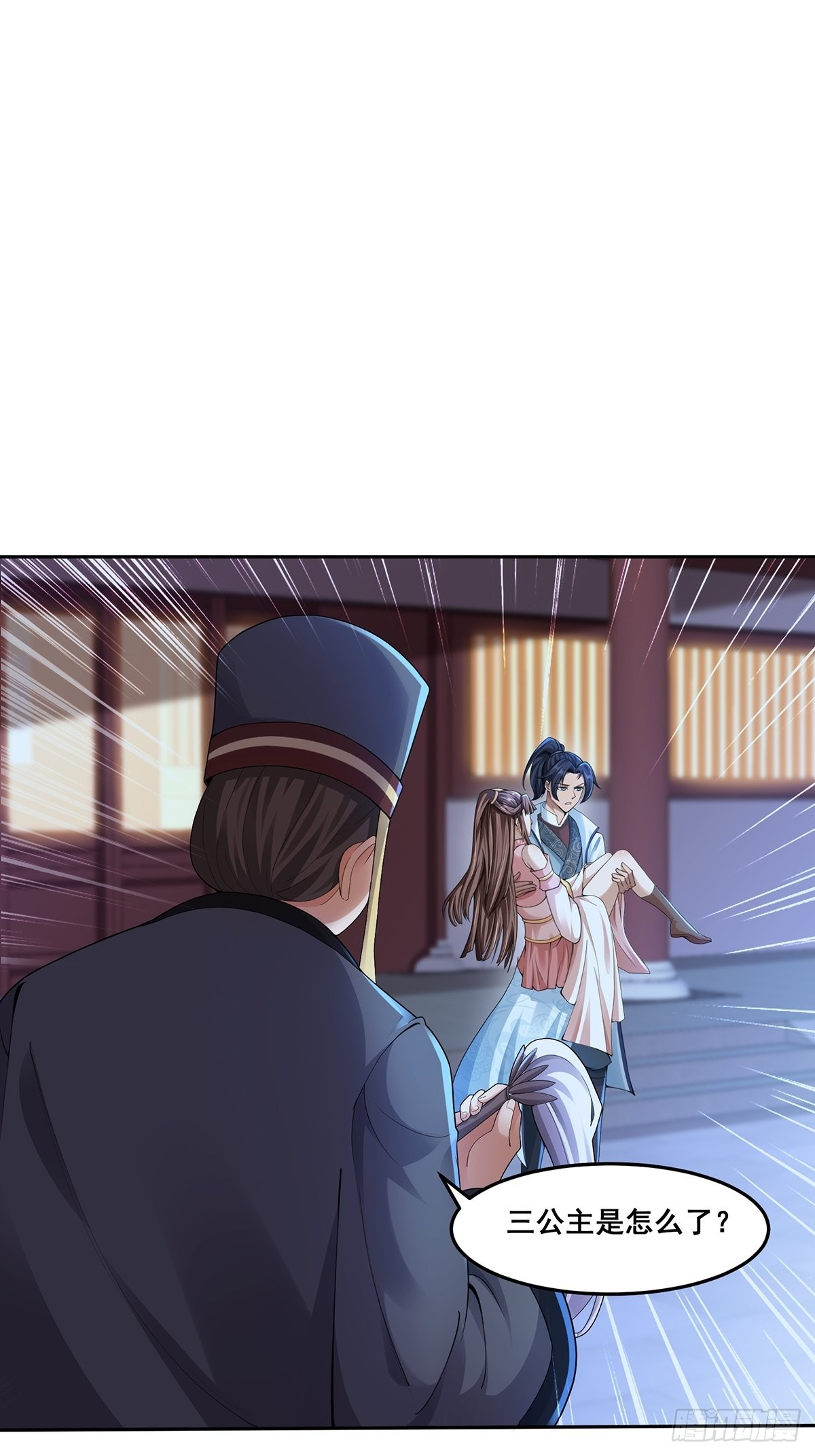 第46话-他的体内竟然有这东西-第46话