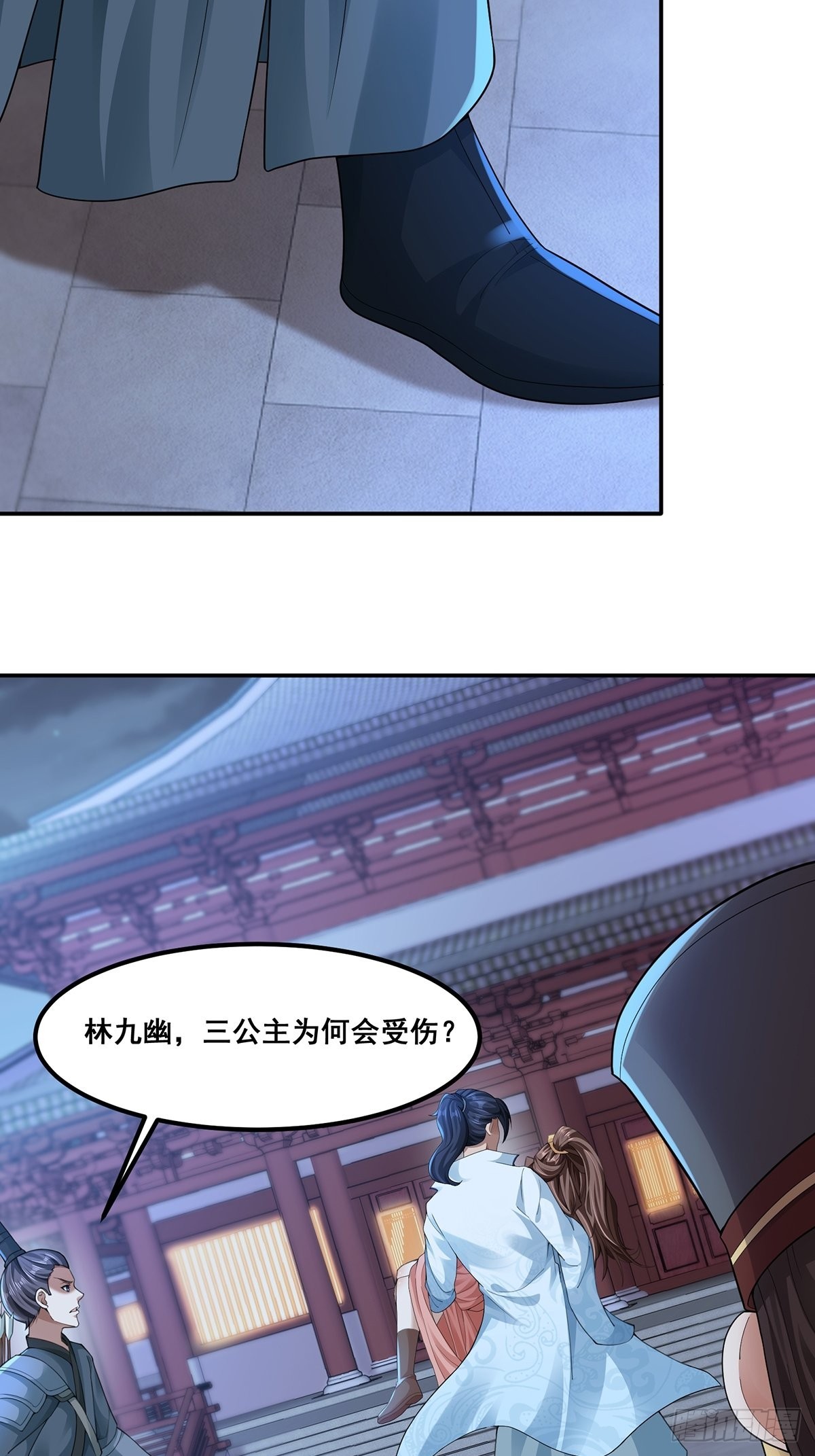 第46话-他的体内竟然有这东西-第46话