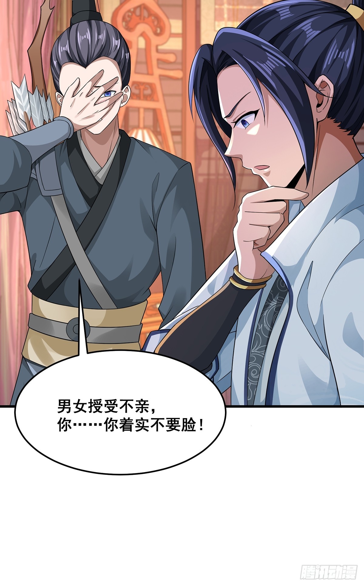 第46话-他的体内竟然有这东西-第46话