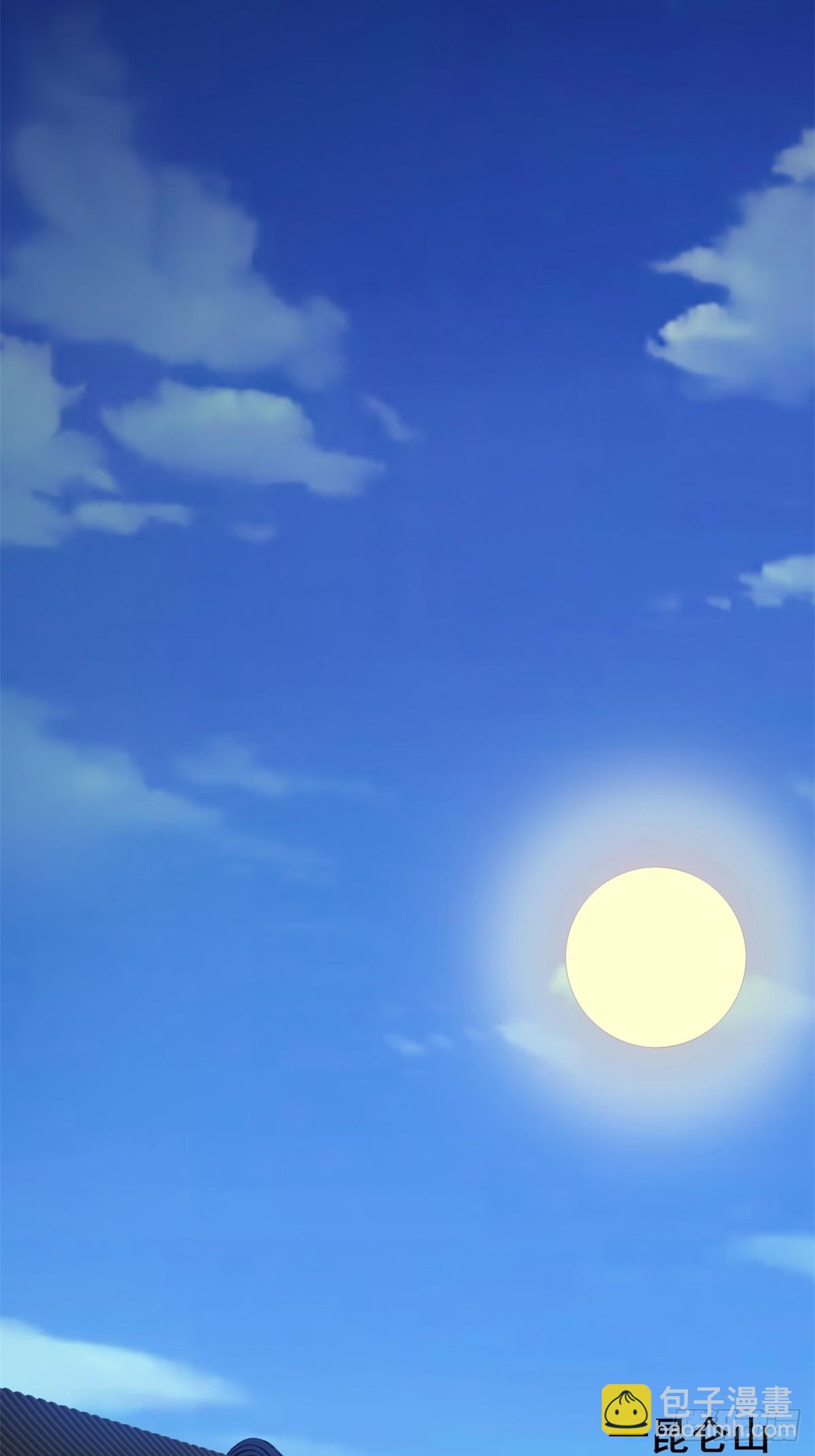 第50话-算账-第50话