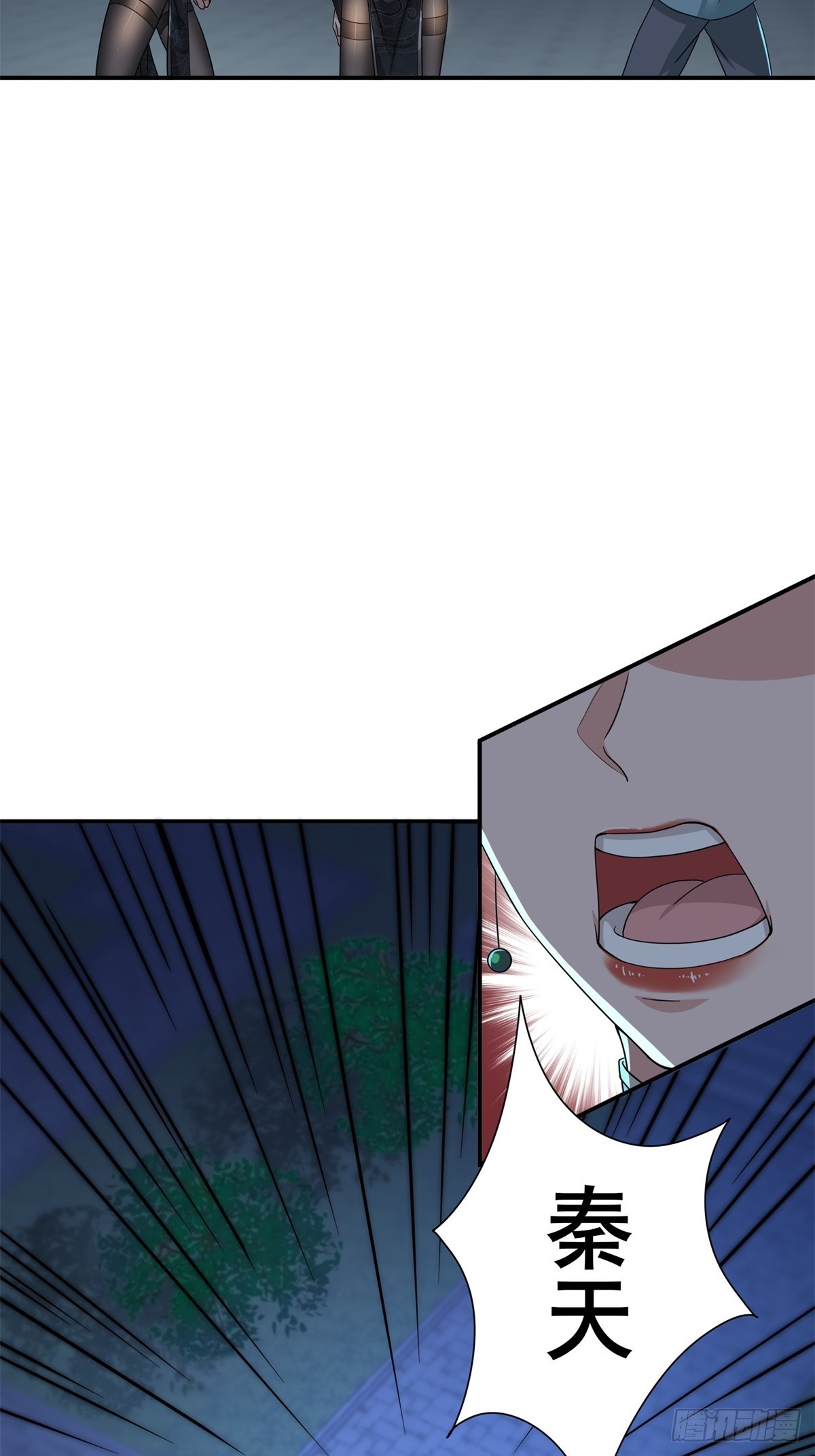 第50话-算账-第50话