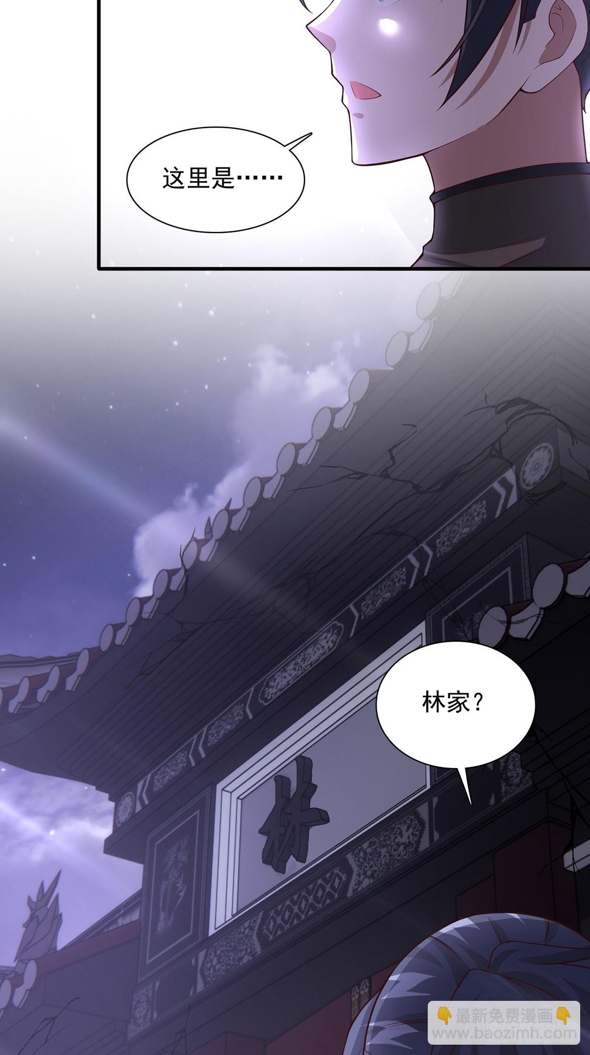 第5话(1/2)-第6话