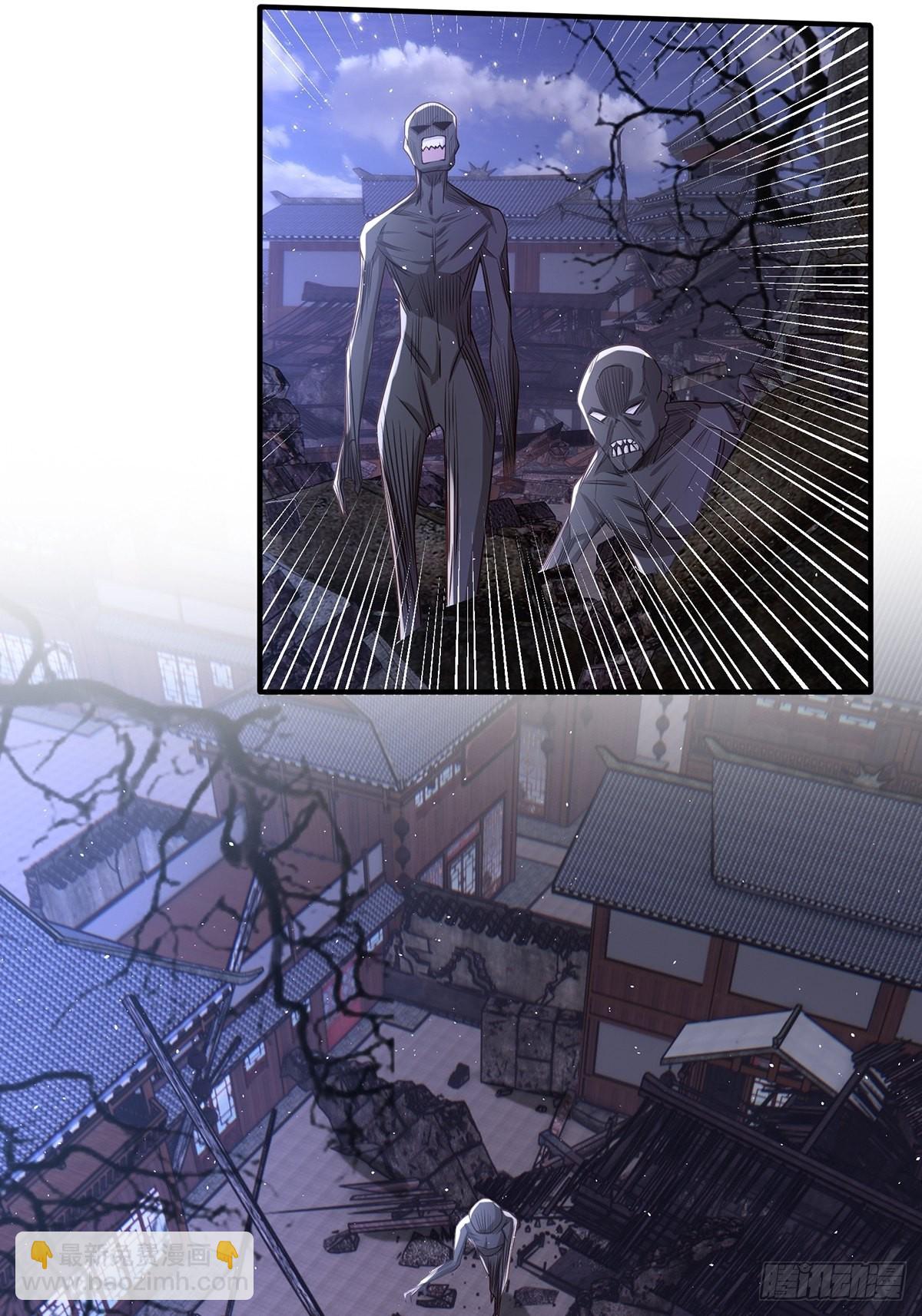 第5话(1/2)-第6话